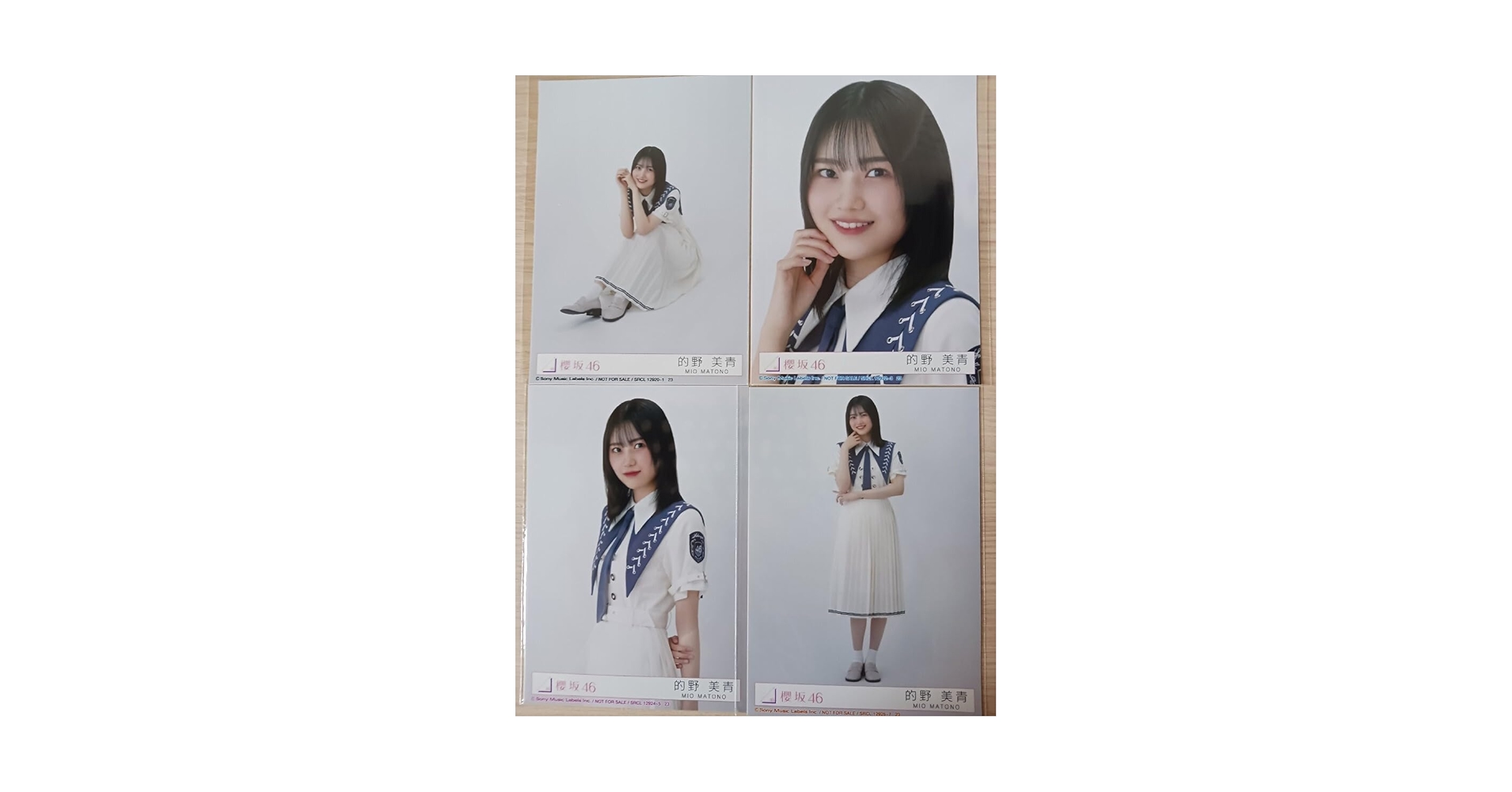 Amazon.co.jp: 櫻坂469th Single自業自得/初回盤封入特典/生写真